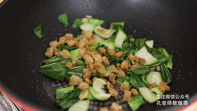 儿时的美味—刚熬好的猪油配上一碗米饭，香！的做法图解8