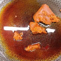 #东古滋味 幸福百味#香辣鸡爪的做法图解5