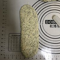 黑芝麻吐司的做法图解8