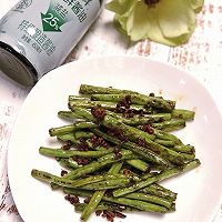 #减一点更好#干煸豇豆的做法图解7