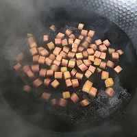 #素食主义#开胃消食就它啦～醋泡什锦花生的做法图解2