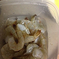 泰式咖喱虾的做法图解1