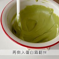 草莓奶贝的做法图解3