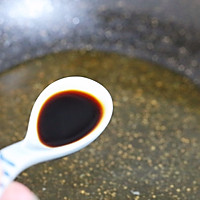 #换着花样吃早餐#苦瓜酿肉的做法图解9