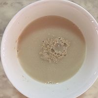 藜麦红豆包的做法图解9