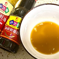 #味达美名厨福气汁，新春添口福# 三鲜日本豆腐炒虾仁的做法图解11