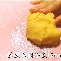 「膳小姐 | “懒蛋蛋"蛋挞」的做法图解5