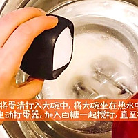 万圣节蛋白霜的做法图解2