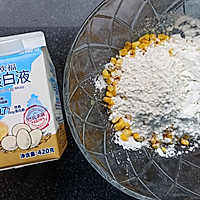 #蛋趣体验#快手早餐｜玉米烙软饼的做法图解3