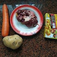 咖喱牛肉#百梦多圆梦季#的做法图解1