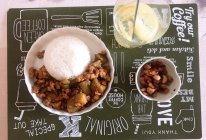 肉沫茄子的做法