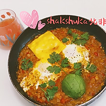 减脂期一定要吃的营养美味的北非蛋shakshuka