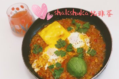 减脂期一定要吃的营养美味的北非蛋shakshuka