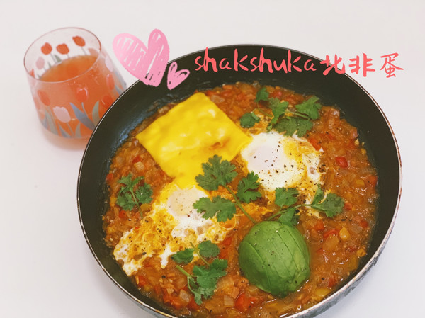 减脂期一定要吃的营养美味的北非蛋shakshuka