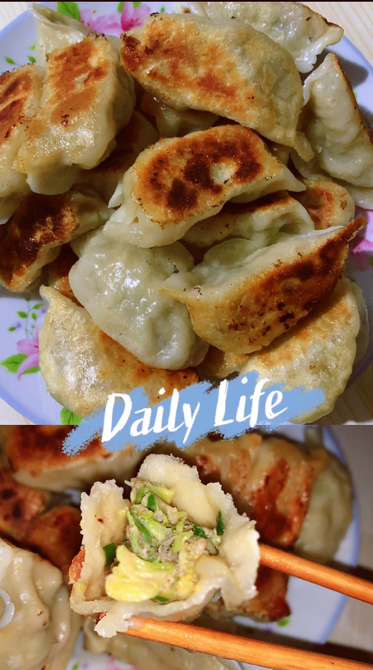 槐花锅贴 煎饺的做法