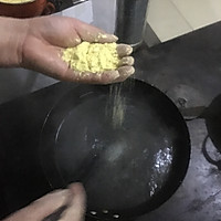 玉米馓饭的做法图解3