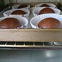 #太古烘焙糖 甜蜜轻生活#巧克力蘑菇云面包的做法图解13