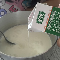 香甜椰奶冻的做法图解2
