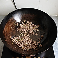 麻婆豆腐的做法图解4