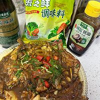 #轻食季怎么吃#家常做法 红烧鲳鱼  肉质鲜嫩 适合老人小孩的做法图解12