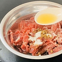 #十分钟开学元气早餐#滑牛肉肠粉的做法图解8