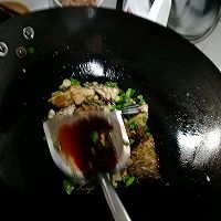 豆豉鱼的做法图解8