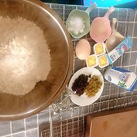 超软拉丝酸奶三味吐司，健康美味的做法图解1