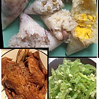 端午自家包粽子（腊肉粽、绿豆粽、红枣花生粽、蛋黄粽）的做法图解20