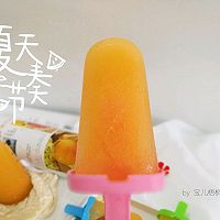 甜瓜冰棒的做法图解10