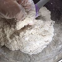 田园司康（无需整形）的做法图解2