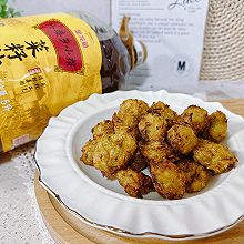 #寻味外婆乡，香聚中国年#香脆萝卜丸子