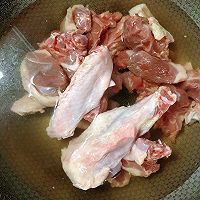 #黄河路美食#金钱草炖鸭汤的做法图解3
