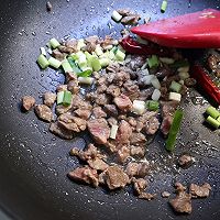 少油版酱烧茄子的做法图解7