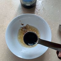 凉拌皮蛋的做法图解4