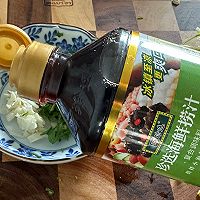 #珍选捞汁 健康轻食季#干豆腐黄瓜丝的做法图解4