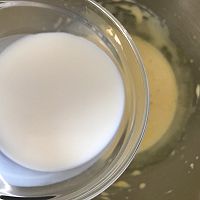草莓芒果抱抱卷的做法图解4