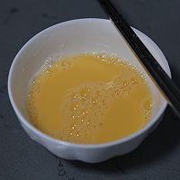 彩蔬鸡蛋羹的做法图解4