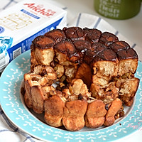 #2016，早点遇见本真味#松软香甜的猴子面包的做法图解20