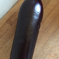 蒜茸蒸茄子的做法图解1
