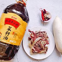 #中秋香聚 美味更圆满#和味牛杂萝卜的做法图解1