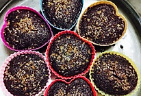 桂花黑米红豆薏米糕的做法
