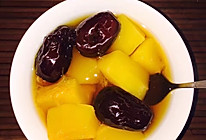 南瓜红枣汤的做法