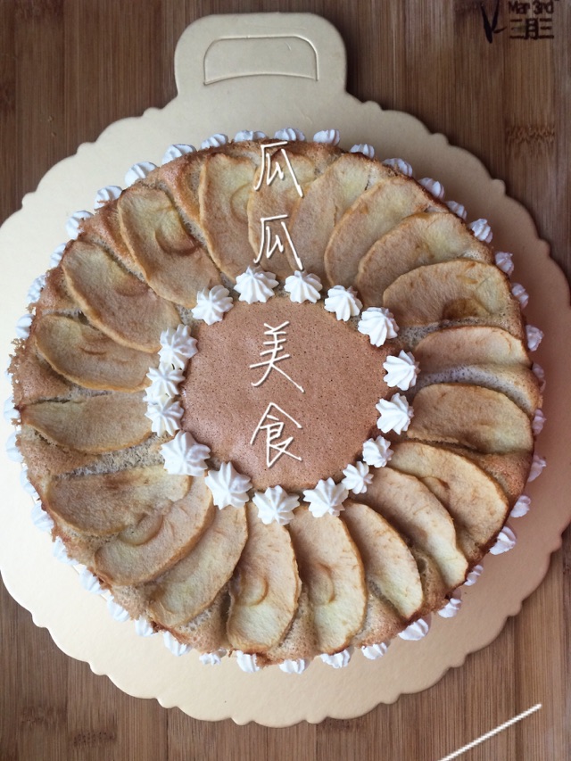 苹果茉莉蛋糕的做法图解7