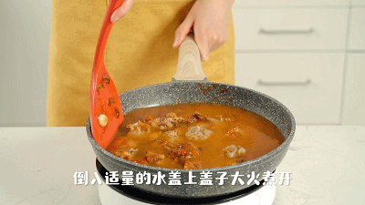 酱香土豆排骨的做法图解6