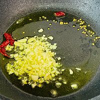 肉末茄子#中秋团圆食味#的做法图解6