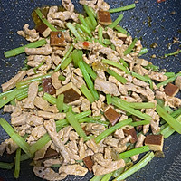 芹菜香干炒肉丝的做法图解7