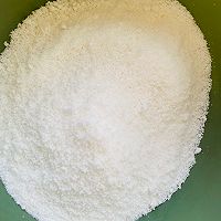 红糖红枣大米蒸糕的做法图解3