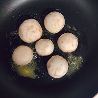 黄油煎口蘑的做法图解3