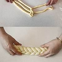 布里欧修辫子面包（5、6股辫）的做法图解9