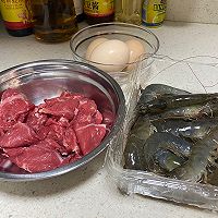 牛肉虾仁伴滑蛋的做法图解1